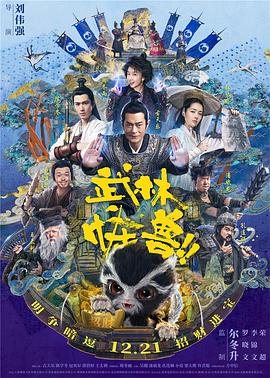 亚洲成a人片在线观看中文app